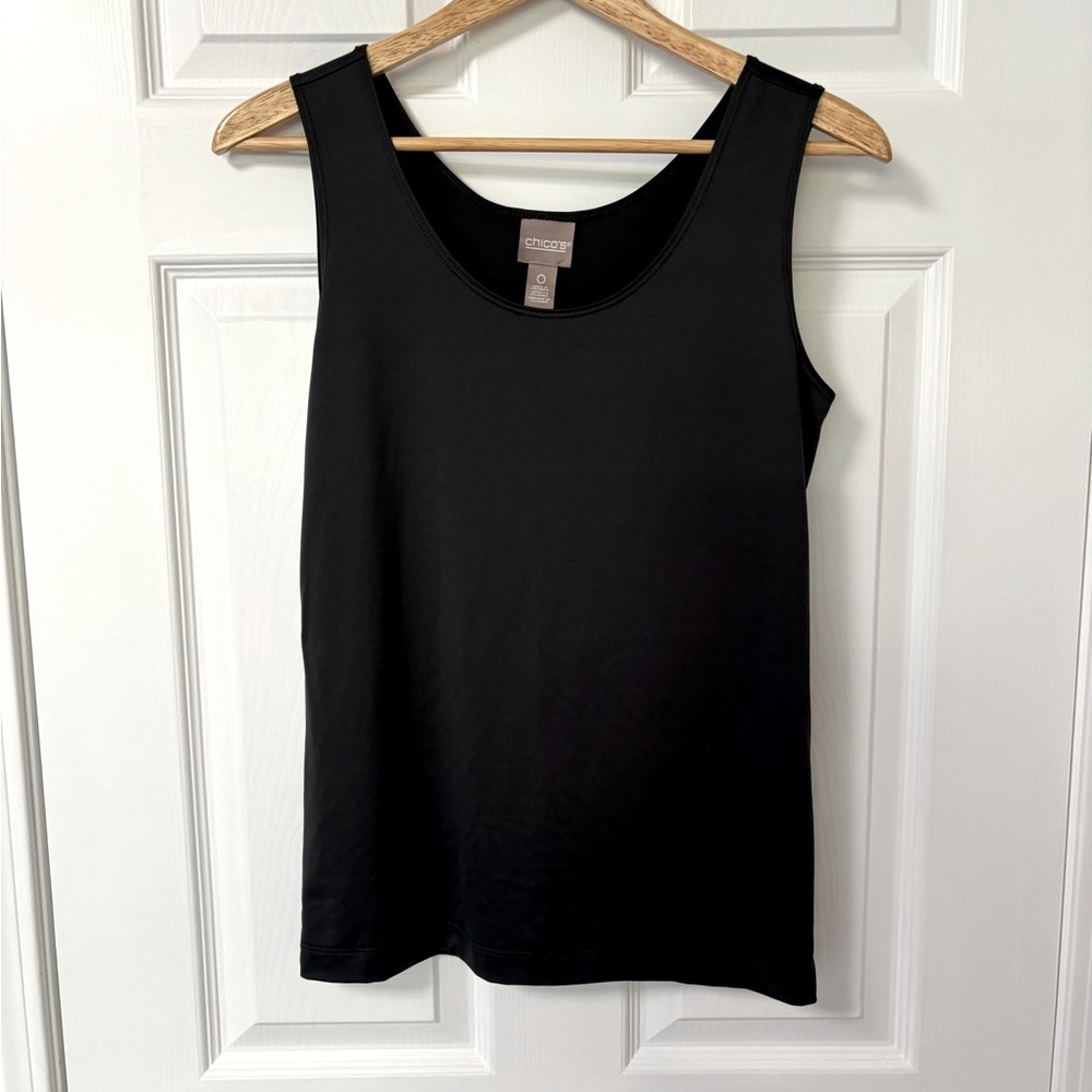 NWOT Chico’s microfiber layering  tank